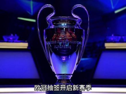 克的决