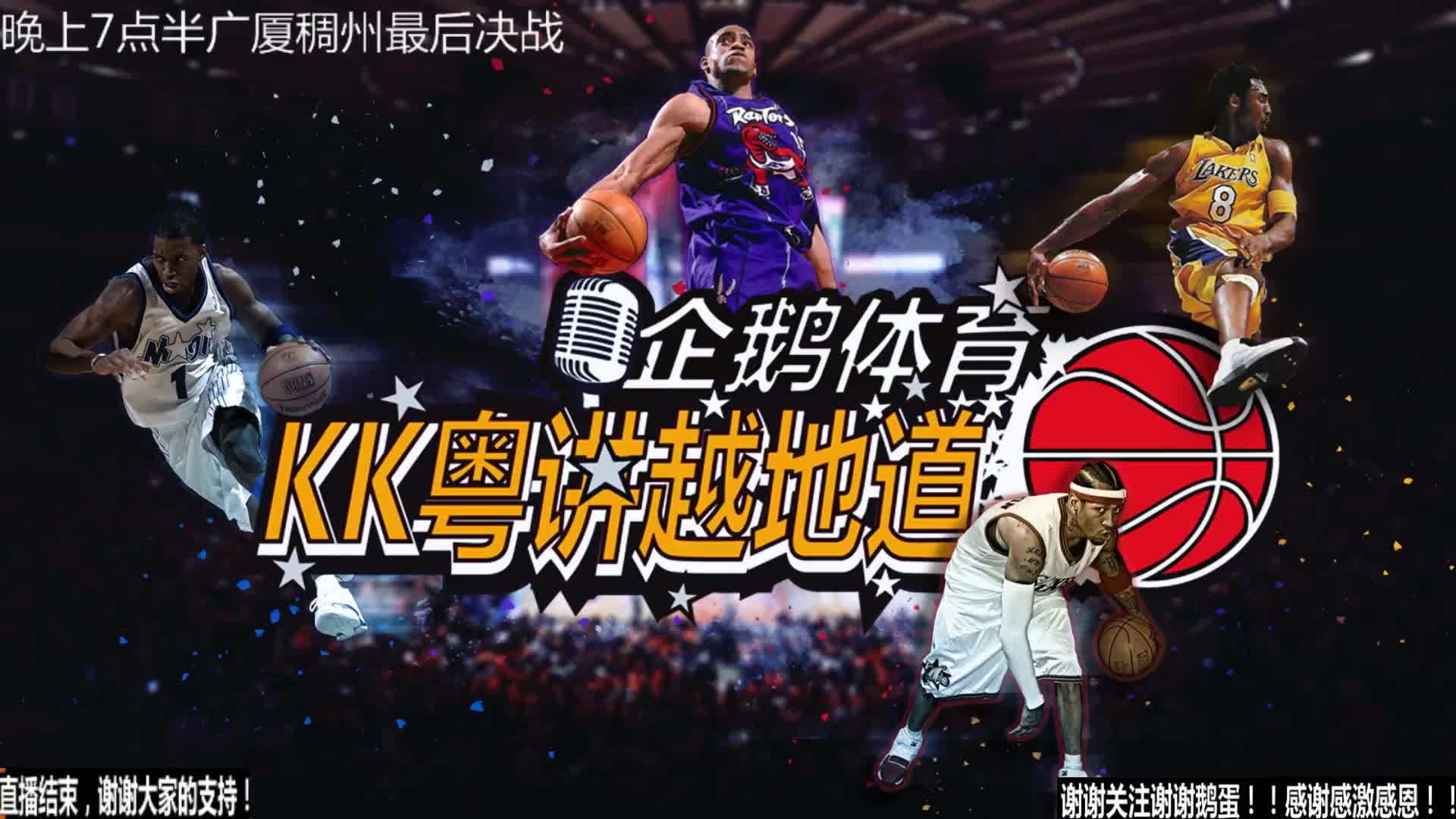 为自