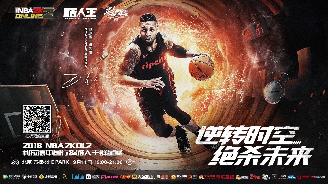 短小时