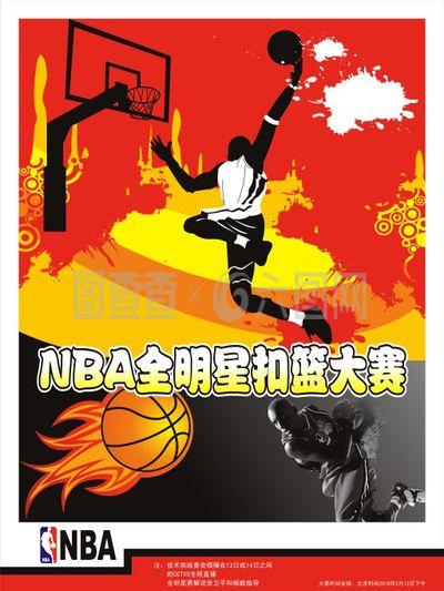 论的