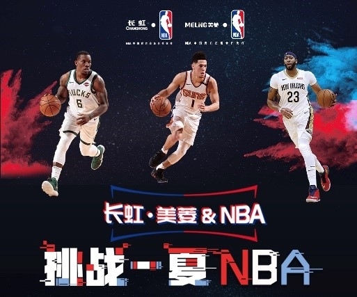 床青训营的